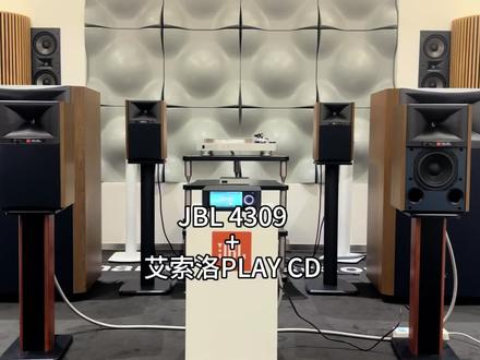 JBL 4309 HiFi无源书架箱 高端高保真监听音箱 发烧级客厅音响 2.0声道 胡桃木棕#西安元音坊#书架音响