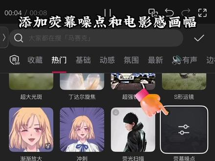 “从古至今舞狮的热血从未冷却,文化的辉煌永远耀眼”这个最近超火的人物拿起凳子变醒狮的转场制作教程来了,从拍摄到ai指令,再到视频剪辑,看这一条视频就够啦!#舞狮#非遗#即梦AI#舞狮转场 #醒狮 舞狮高燃片段 舞狮ai转场 黑舞狮 舞狮灯笼 醒狮侠 舞狮壁纸 张飞狮 非遗 醒狮转场视频