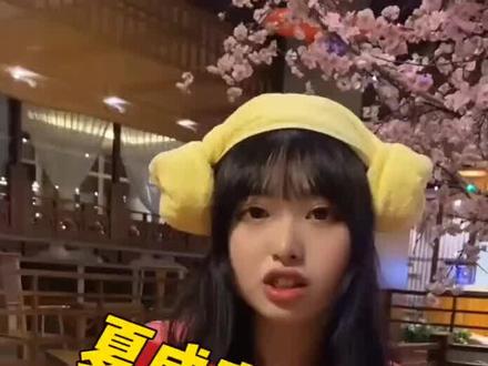 下雨天在洗浴待上一天是不是贼享受#周末去哪玩 #抖音玩乐攻略 #亲子游玩好去处 #洗浴