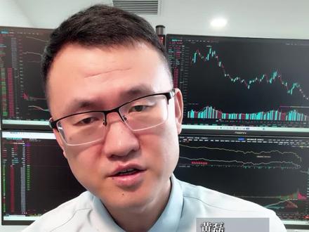 商业航天异动!利好来了?炒作逻辑会改变吗?#商业航天