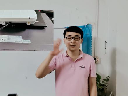 华为无线网络不懂如何规划,黄老师买设备教您,不花一分钱就学会 #