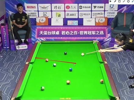 梁时瑜vs唐春晓;这黑八直接就给免打了,人情事故这一块#一杆清台 #唐春晓 #台球是一种生活