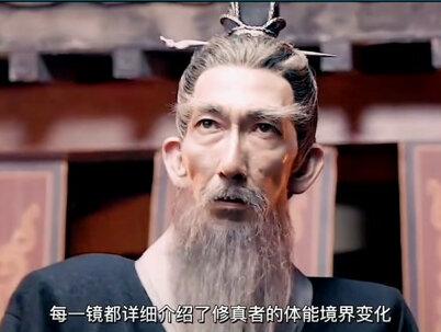 曾经那个击败#烽火戏诸侯 #辰东 等人的第一大神,如今辉煌不再了!