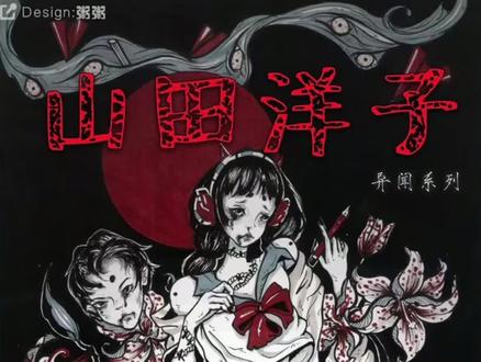 #剧本杀 #桌游 #沉浸式体验 咱就是说,打完这个本,上厕所需要二人同行