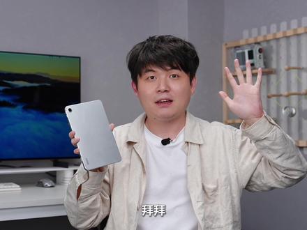 REDMI K Pad 2 上手体验,一大惊艳,二代完善! #平板电脑