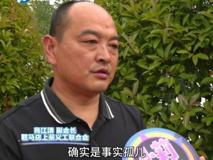 5月5日(发布)河南驻马店,初中学校为孤儿办万能饭卡,没有金额,让孩子无限刷。男孩10岁时父亲因肺癌去世 ,曾经在初中军训因营养不良晕倒。学校收到孩子感谢信:孩子很努力,知道感恩!#不一样的中国节气 #中国节气小满篇