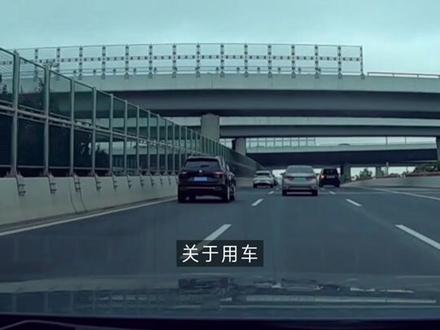 看完这条就知道为什么流媒体后视镜是黑科技了!@凯迪拉克 #用车知识 #流媒体后视镜 #汽车黑科技
