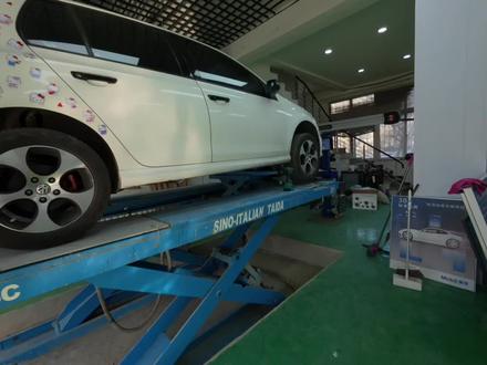 论轮胎动平衡的专业基本化流程
可做轮胎动平衡铅块分割隐藏.
轮胎动平衡优化
需要贸易贸易.#汽车维修 #汽车保养与维护 #修汽车视频 #机械设备 #汽车修理工