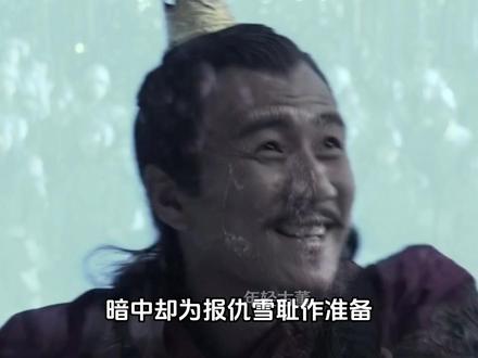 吴王夫差自作用矛#湖北省博物馆 #吴王夫差矛