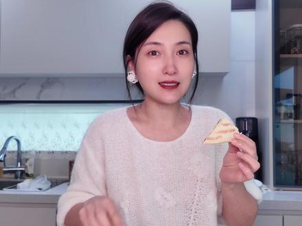 分享一款简单操作的榴莲饼做法✌️做法没问题,就是我今天买的榴莲肉是生的,太气人了😭😭 #老把头和老解 #这什么玩意 @罗凤魁