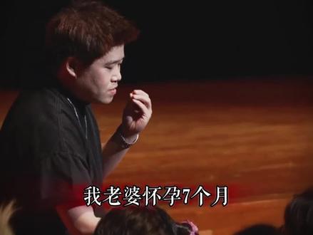 #歌曲我不是笨 “谁也不能保证一辈子只爱一个人” #脱口秀 #情感共鸣 #婚姻