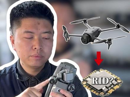 无人机的RID 如何查看? #无人机新规#大疆无人机#无人机租赁#dji大疆#航拍