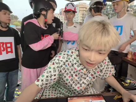 冰刃送邱晨阳礼物 #酷二狗