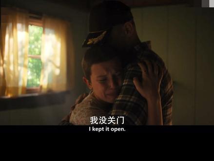 谁懂第四季看得我心梗 看到霍普回来真的哭死#怪奇物语