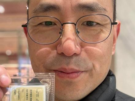 金价银价失控#黄金 #白银 #投资 #老金匠珠宝 #干货分享