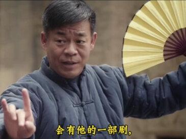 这就是配角的魅力,没有他的出演,这部剧就会少了灵魂,也不会有那么多人共鸣了。#上热搜#百亿流量扶持#今日分享#创作者扶持计划