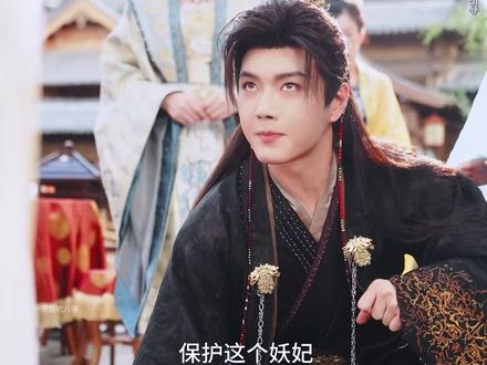 暴君意外绑定了保护女主的系统#穿成女配霸道帝王带我飞