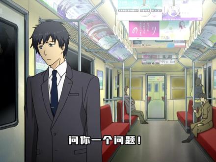 为什么如今的动漫主角 都不愿去拯救世界了? #二次元 #动漫编年史 #充能计划 #动漫杂谈 #青年创作者成长计划