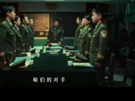 #电影东北往事·极恶不赦 定档预告特大连环凶案🔪亡命悍匪
