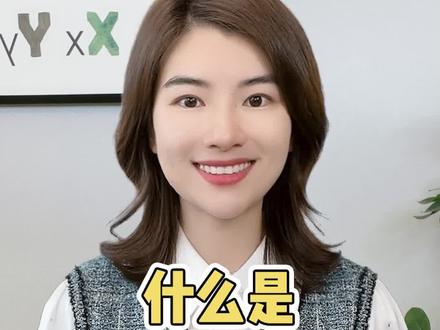 一个视频秒懂第三人称单数