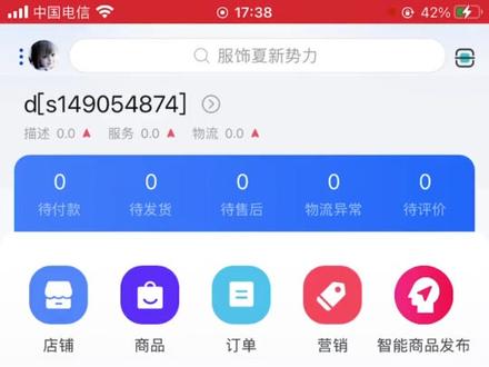 支付宝保证金怎么退!#支付宝 今天搜了一下其他视频教程,花里胡哨的,我这个简单明了。秒取,勿喷…