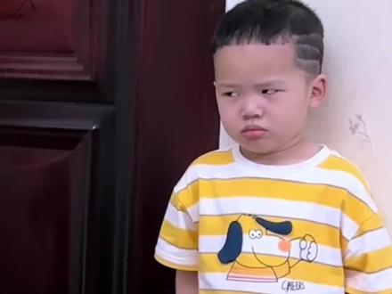 看一遍笑一遍#搞笑 #萌娃搞笑日常