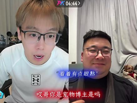 抱歉长官 没认出来是你#陈泽 #泰迪 #萌宠 #摸摸哥