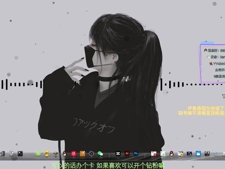 英灵传说-纣王妲己单通(有秒泰)#英灵传说 #魔兽争霸3