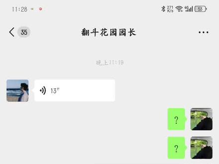 真的蚌埠住了 真的绷不住了咋整啊咋整啊#kk键盘 #变声器 #美好生活