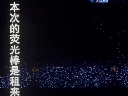 看看今晚拉不拉稀
#薛之谦万兽之王 #薛之谦 #谦友谦友谦友谦友谦友