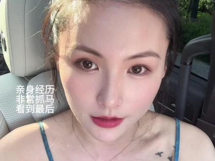 愿所有人都重视本命年!!! #日常分享 #长视频 #日常吐槽系列