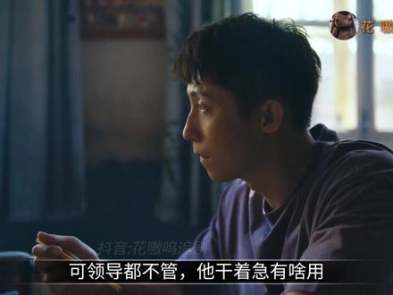 小满和晓丹独自去了北京 #岁月有情时 #青年创作者成长计划