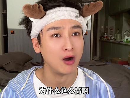 “网红”湖南背后的实力….#湖南 #红太阳升起的地方 #陈大翔