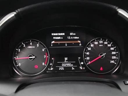 本田冠道仪表盘故障灯都是什么意思?#汽车小知识 #冠道#抖音小助手