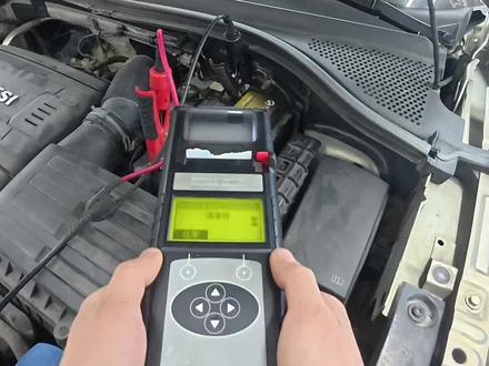 #汽车知识干货 #创作者中心 #创作灵感 换完电瓶需要注意什么?仪表提示故障灯怎么消除 ?#dou是好车 #抖音汽车