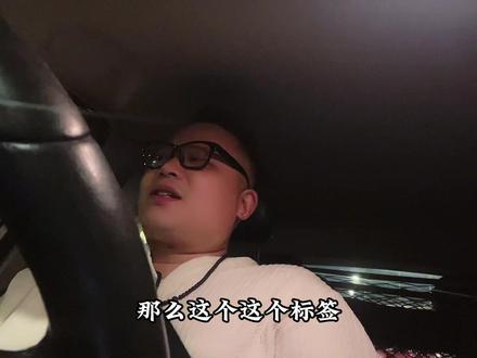理想车主最近比较闹心#理想测评#理想车主