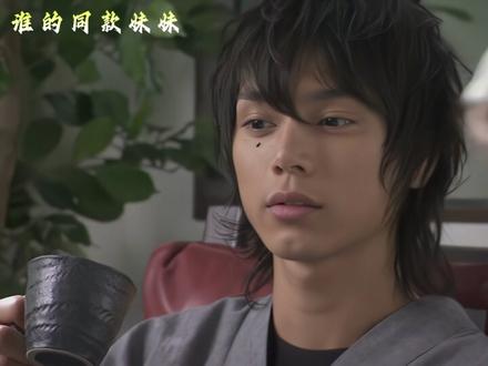 “欧尼酱 欧哈哟” #天道树花 #假面骑士 #天道总司 #日常