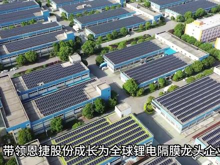 云南省富豪榜之玉溪市#玉溪市#玉溪富豪 #玉溪企业 #云南富豪榜