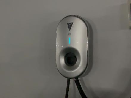 #深蓝S7 必看!家充桩手机绑定技巧
#用车有妙招 #充电桩