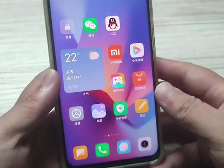 微信聊天记录全部消失了怎么办?怎样才能恢复回来?方法来了 #微信