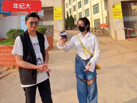 #职业教育 #招生 #学校 云南新兴职业学院 带你们在校看灰机!