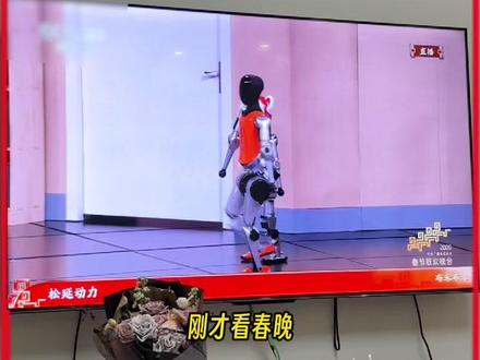这个在春晚上挥手的机器人,背后是你不知道的中国第一#机器人 #具身智能 #灵巧手 #春晚 #因时机器人
