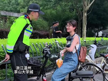 “要不你还是罚款吧…” #电动车戴头盔#温州交警大伟#违法曝光