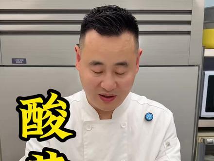 酸黄瓜详细制作方法 带你看看做酸黄瓜有多简单#自制酸黄瓜#美食教程#黄瓜咸菜