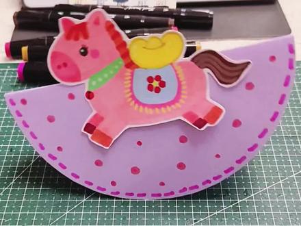 不会画小马?简单好看的不倒翁小马这样就画好啦,快点收藏点赞动手画一个吧!#亲子手工 #画小马 #折纸不倒翁#画马教程 #儿童简笔画