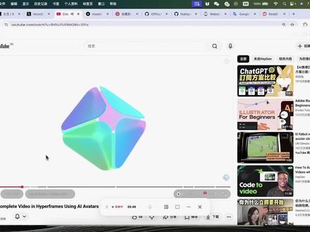 现在动动嘴就能让 Codex 干活了 PC端语音上线
我刚试了一下:开口让它找文件、整理选题、继续任务;切出去后它还能看懂我正在浏览的页面。
现在AI是真的开始进入你的工作流了。
#codex #ai