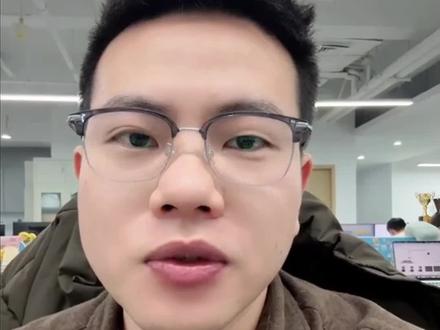 【第314集】 看完 CVPR 2026 的录用结果,我发现了一个可怕的趋势。#人工智能 #科研论文 #顶会顶刊 #研究生日常 #博士