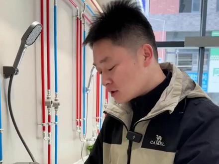 都2026年了装回水器还不知道有这样的新款!#零冷水回水管安装示意图详解#零冷水回水器安装图视频详解#零冷水热水器回水管安装图#零冷水热水器没有回水管怎么安装#零冷水回水器原理图