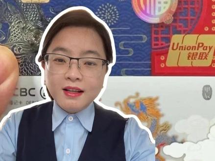 别再傻傻被扣费啦!教你两步彻底解绑银行卡代扣,视频会员、网贷都能关!#银行卡 #代扣协议 #快捷支付 #自动扣费 #知识分享