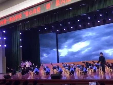 #演出现场 满江红,孩子们的表演的很棒,故事很感人,孩子有幸参加真好